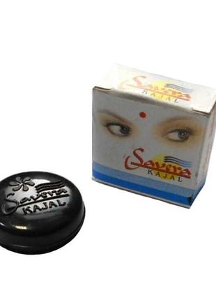 Каджал (сурма) - натуральний олівець для очей, без свинцю, на основі рослинних барвників