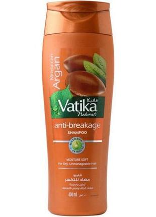 Шампунь dabur vatika argan мягкое увлажнение с маслом арганы 400 мл