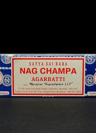 Натуральні пилкові пахощі nag champa (нагчампа) від фірми satyа (сатья), 40 грам