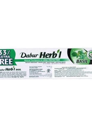 Зубна паста без фтору dabur herbal basil (дабур базилік) 100 г1 фото