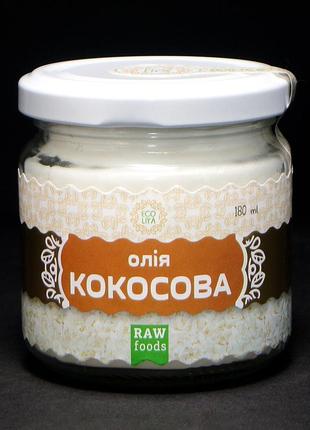Самое ароматное и полезное кокосовое масло пищевого качества ecoliya 180 г