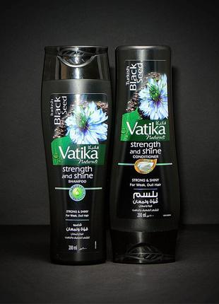 Набор шампунь и кондиционер с черным тмином dabur black seed shampoo strong & shine 200 мл1 фото