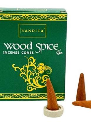 Пахощі wood spice nandita (нандіта) - натуральні, індійські, пилкові 10 шт