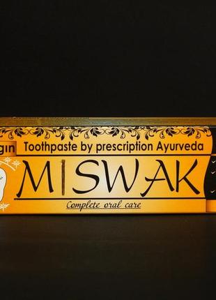 Аюрведическая отбеливающая зубная паста мисвак триюга 100 г