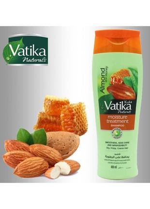 Кондиционер vatika naturals moisture treatment от dabur - увлажняющий и укрепляющий 200 мл2 фото