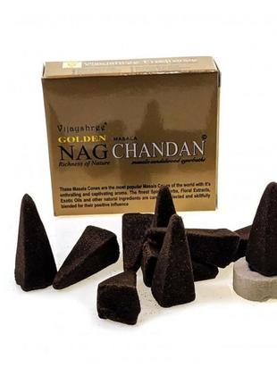 Натуральные благовония конусы сандал golden nag chandan vijayshree 10 шт