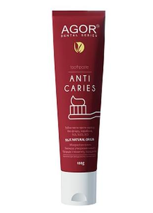 Натуральна зубна паста anti caries (анти-карієс) від agor 100 г