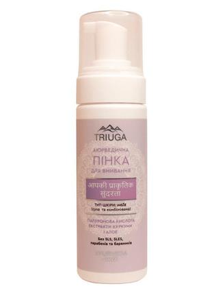 Гель-пінка для вмивання для сухої шкіри vata серії ayurveda mix triuga 200 мл