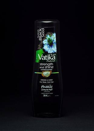 Кондиционер с черным тмином vatika black seed dabur 200 мл
