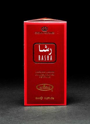 Зухвалі масляні жіночі парфуми rasha від al-rehab - пачулі і екзотичні квіти 6 мл