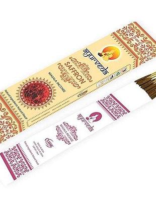 Благовония шафран аюрведик saffron ayurvedic - натуральные, индийские, пыльцевые 20 г