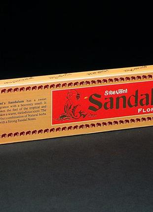 Sandalum flora sticks (сандал) - натуральные пыльцовые благовония, очень качественные 10 шт