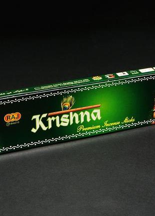 Пахощі пилкові krishna (крішна) від raj 30 грам, 25 паличок