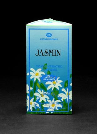 Чарівний жіночий аромат jasmin (жасмин). масляні духи al-rehab (аль-рехаб) 6 мл