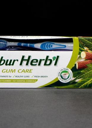 Зубна паста без фтору dabur herb'l neem (дабур нім). велика пачка 150 грам +щітка у подарунок!