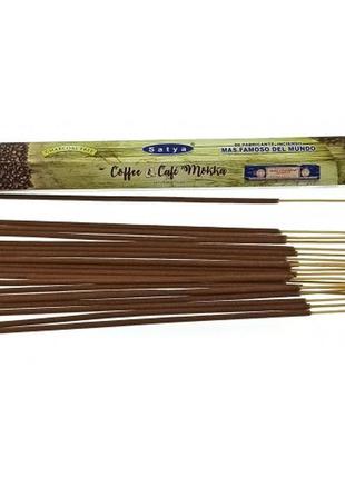 Аромапалички кава coffee & cafe mocca satya - натуральні, індійські, пилкові 20 шт