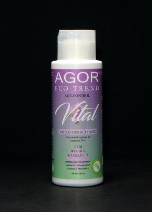 Тоник vital от agor для возрастной кожи от 35 лет, 200 мл
