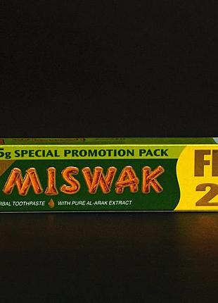 Зубна паста без фтору dabur miswak (дабур місвак) 75 грам1 фото