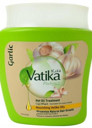 Маска від випадіння волосся dabur vatika garlic з екстрактом часнику 500 мл