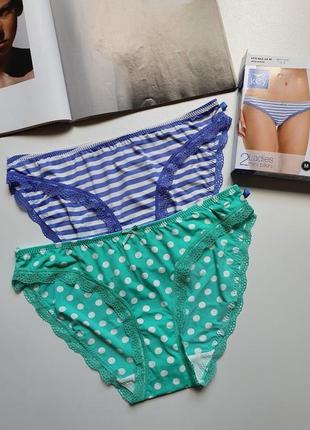 Жіночі трусики key набір 2 штуки