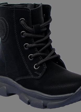 Ботинки ортопедические для детей 06-589 р. 31-36