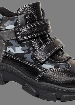 Детские ортопедические ботинки 4rest-orto для девочек 06-578  р-р. 21-30