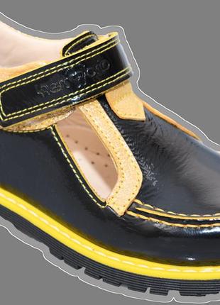 Ортопедические туфли для девочки 06-317 р. 31-35