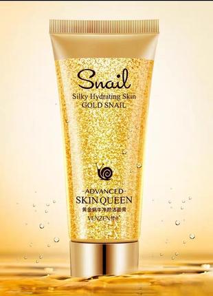 Пінка для вмивання venzen skin queen silky hydrating skin gold snail з муцином равлика і нано золотом, 100 г