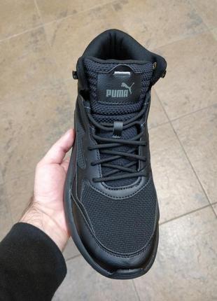 Кросівки puma x-ray speed mid wtr 385869-01 оригінал нові