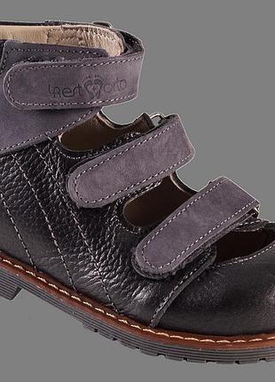 Туфли ортопедические 06-314 р. 25-36