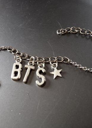 Браслет bts/ бтс 4