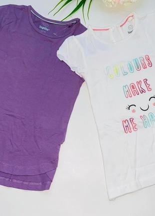 Набор футболок для девочки. 1/размер: 110/116/бережд: lupilu1 фото