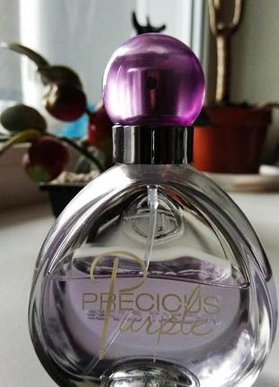 Sergio tacchini precious purple