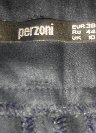 Стильні штани perzoni 3