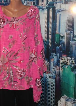 Блуза марльовка на підкладці