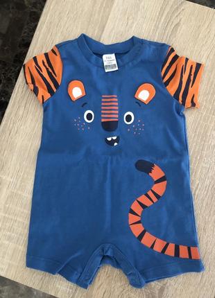 Новий пісочник