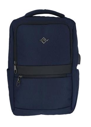Міський рюкзак для ноутбука з aux,usb leadfas синій