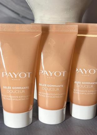 Оригінал пілінг з екстрактом папайї payot gelee gommante douceur exfoliating melting gel оригинал пилинг с экстрактом папаи6 фото