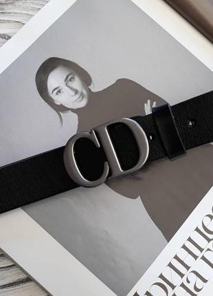 Ремінь пояс жіночий шкіряний чорний в стилі dior / ремень женский кожаный