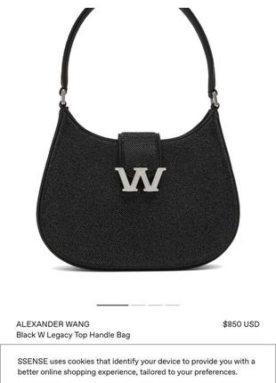 Крутая стильная модная женская сумка в фирменной упаковке можно на подарок 🎁