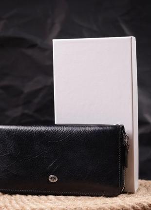 Гаманець чоловічий із натуральної гладкої шкіри на змійці st leather 19410 чорний8 фото