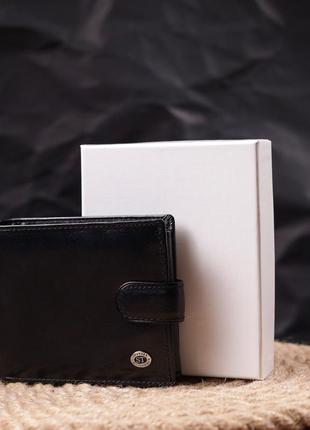 Классический мужской бумажник среднего размера из натуральной кожи st leather 19412 черный10 фото
