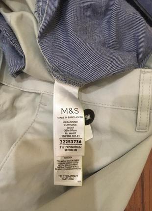 Шорти m&s p364 фото