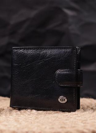 Вместительный мужской бумажник среднего размера из натуральной кожи st leather 19419 черный7 фото