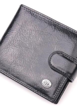 Вместительный мужской бумажник среднего размера из натуральной кожи st leather 19419 черный1 фото