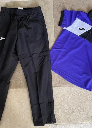 Спортивный костюм на мальчика joma на 6-7лет