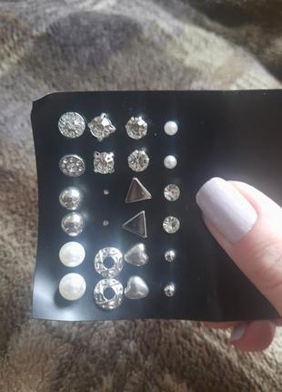 Серьги гвоздики