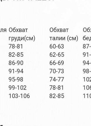 Модное демисезонное стеганное пальто  ( в расцветках)5 фото