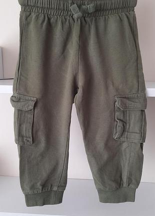 Штани, джогери