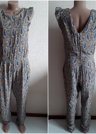 Комбінезон ромпер